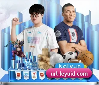 乐鱼电竞 APP